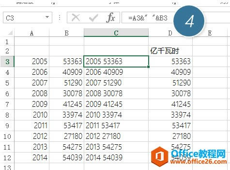 �������excelͼ����������һ��α˫��ͼ����_��վ