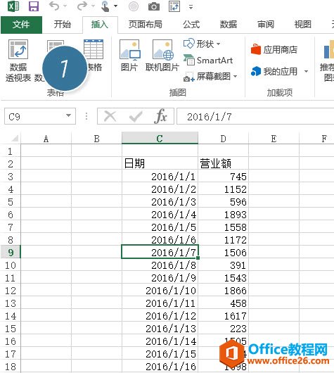 excel��ν������������ڣ������������ͳ�ƣ�_��վ