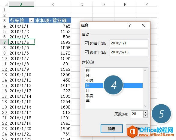excel��ν������������ڣ������������ͳ�ƣ�_��վ