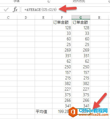 ������ɸ㶨Excel�����������⣿_��վ