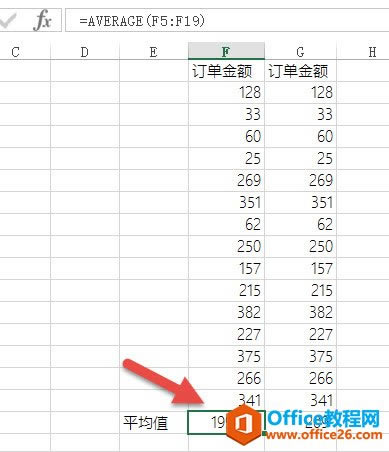 ������ɸ㶨Excel�����������⣿_��վ