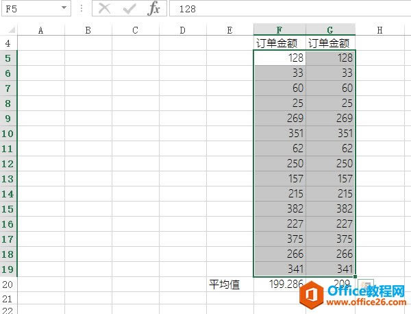������ɸ㶨Excel�����������⣿_��վ