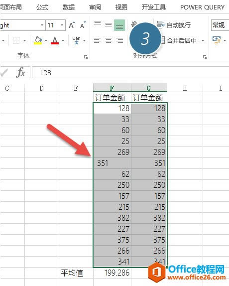 ������ɸ㶨Excel�����������⣿_��վ