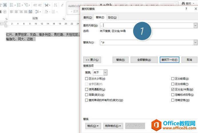 �������excel��Ʒ�Ʋ𿪣�һ��Ʒ��һ����Ԫ��_��վ