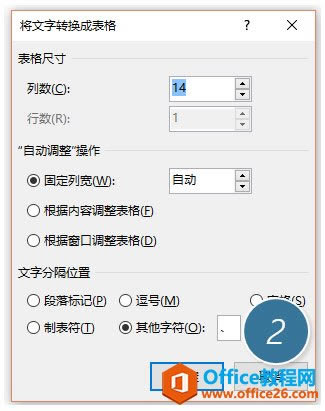 �������excel��Ʒ�Ʋ𿪣�һ��Ʒ��һ����Ԫ��_��վ