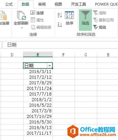 ���ʵ��Excel���ڵ�����ɸѡ���ȡ��_��վ