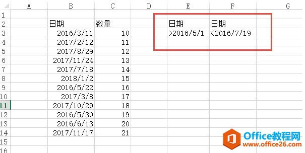 ���ʵ��Excel���ڵ�����ɸѡ���ȡ��_��վ