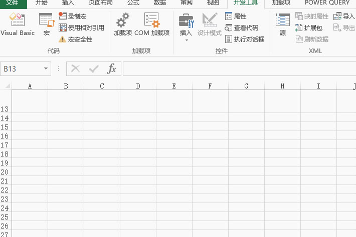 excel���ͳ��ÿһ���ж��ٸ�����