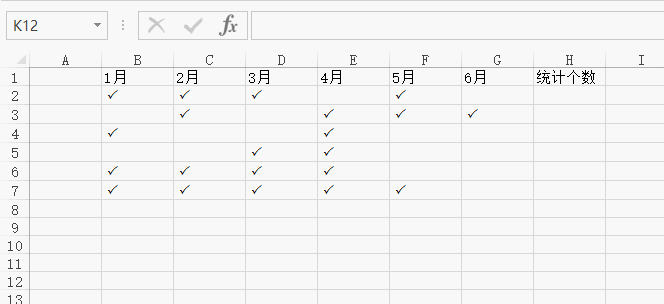 excel���ͳ��ÿһ���ж��ٸ�����_��վ