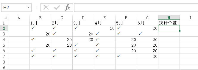 excel���ͳ��ÿһ���ж��ٸ�����_��վ