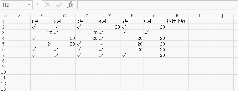 excel���ͳ��ÿһ���ж��ٸ�����_��վ