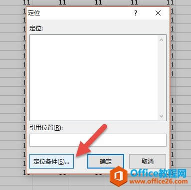 ��ο���ɾ��EXCEL�����еĿյ�Ԫ��EXCEL��ΰ��»������ݣ�_��վ
