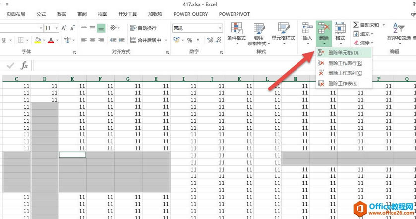 ��ο���ɾ��EXCEL�����еĿյ�Ԫ��EXCEL��ΰ��»������ݣ�_��վ