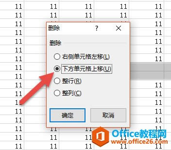��ο���ɾ��EXCEL�����еĿյ�Ԫ��EXCEL��ΰ��»������ݣ�_��վ