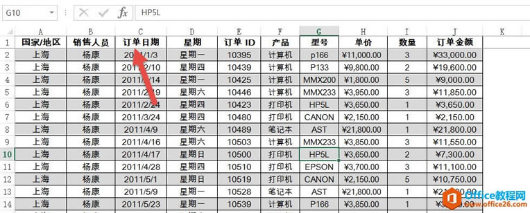 ��ο���ɾ��EXCEL�����еĿյ�Ԫ��EXCEL��ΰ��»������ݣ�_��վ