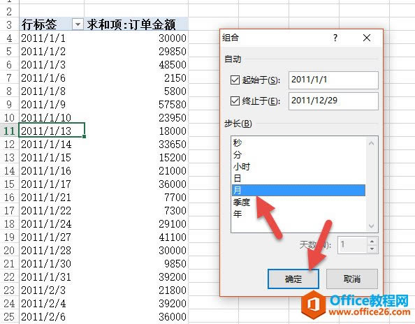 ��ο���ɾ��EXCEL�����еĿյ�Ԫ��EXCEL��ΰ��»������ݣ�_��վ