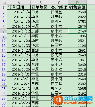 Excel�߼�ɸѡ��ô��֮��ذ���