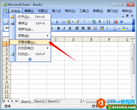 excel����δ���������ͼ�� excel���۱�����������ͼ�Ľ̳�