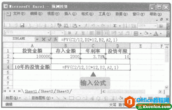 ʹ��FV������Ͷ��Ԥ������ݽ��д���