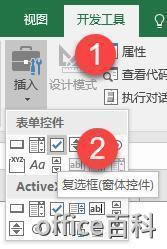 excel�д�̵Ĳ�������