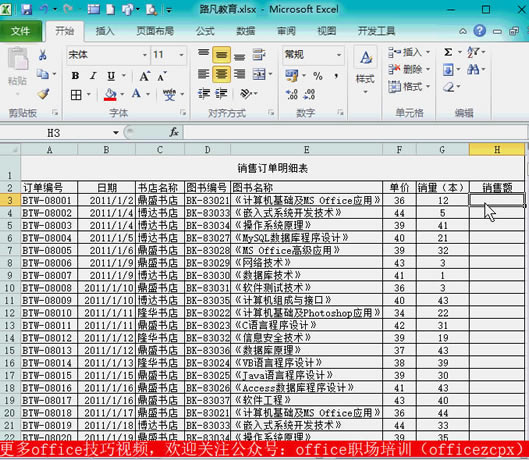 �������۶�