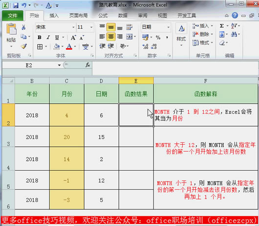 DATE�������