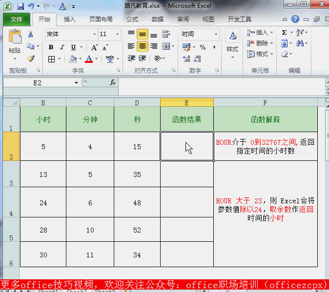 TIME�������