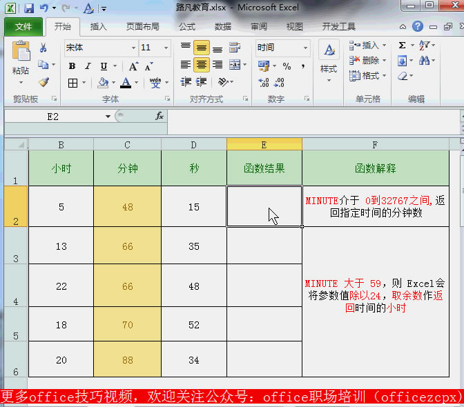 TIME�������