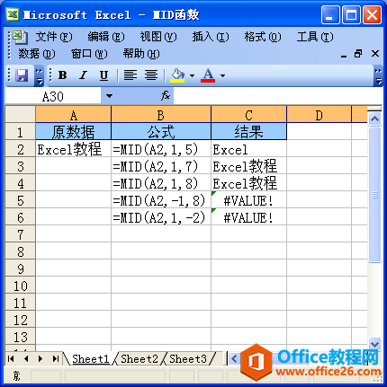 Excel��MID�������﷨���÷�
