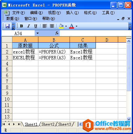 Excel��PROPER�������﷨���÷�