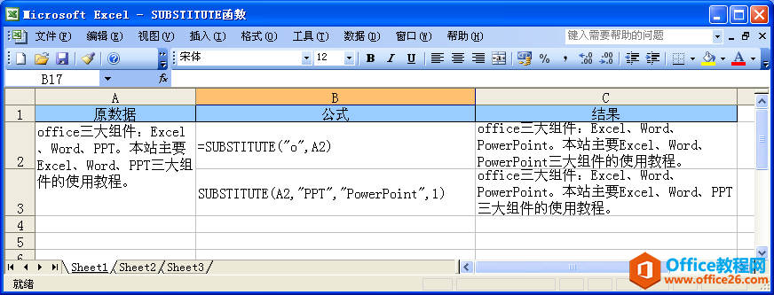 Excel��SUBSTITUTE�������﷨���÷�