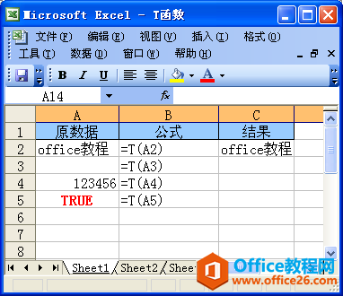 Excel��T�������﷨���÷�