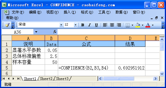 Excel��CONFIDENCE�������﷨���÷�