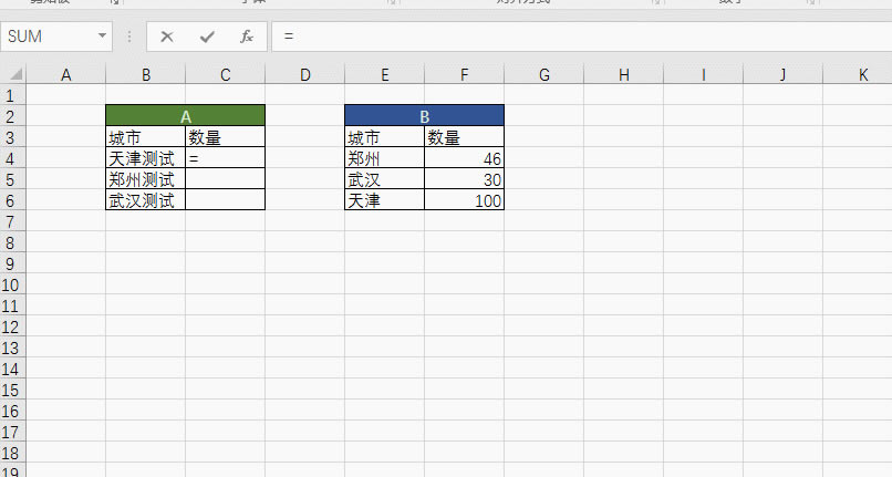 excel�����תVlookup�����֡�ģ����ƥ�䣿_��վ