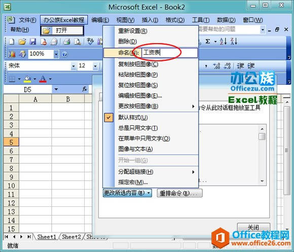 ���򿪡�����