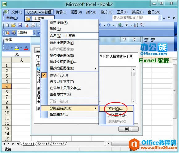 ���䳬����