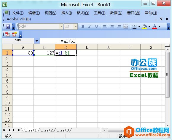 C1������=a1+b1