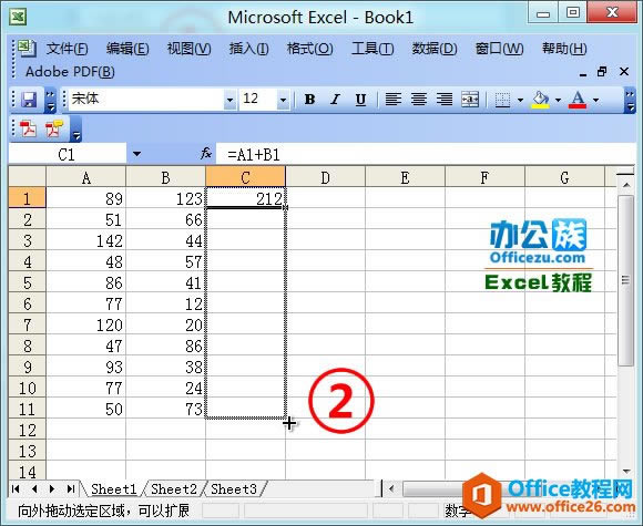 �ϵ�������