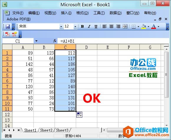 �ɿ����ó��������