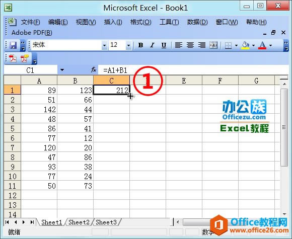 ��ס����������