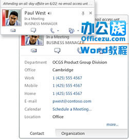 ���ٽ����͹�����Ϣ