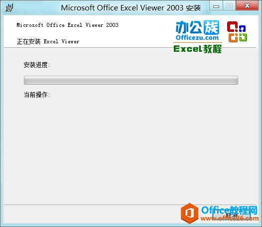 ��װ����