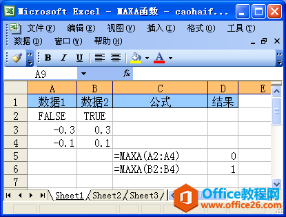 Excel��MAXA�������﷨���÷�
