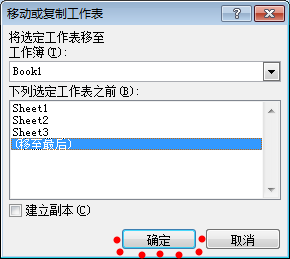 �ƶ����ƹ�����