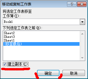 ����excel������