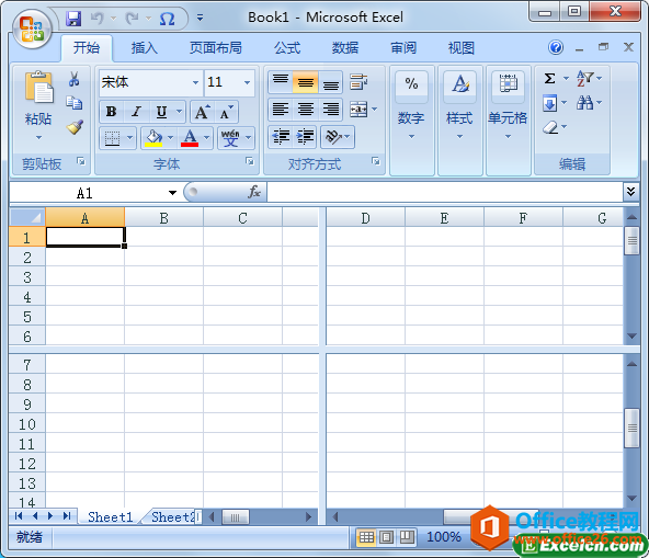 ��excel���������Ϊ�������
