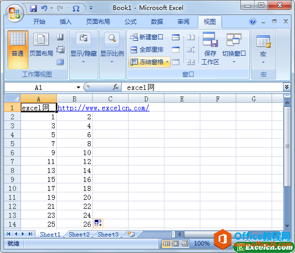 excel����������ͼѡ�