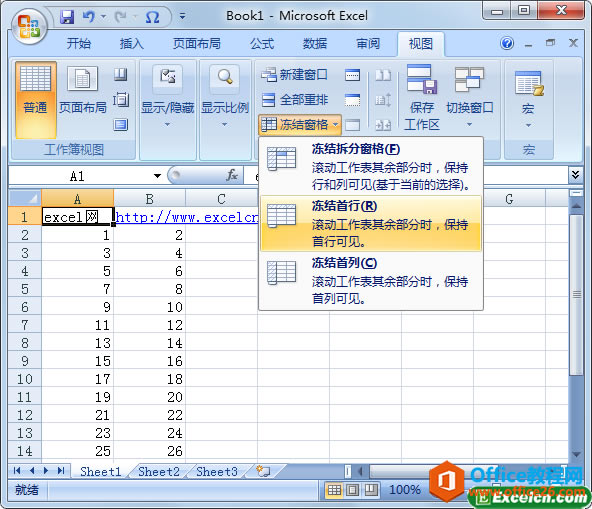 ��excel�ж�������