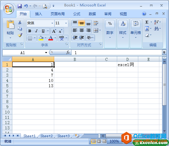 excel���Զ���������ݵĻ�������