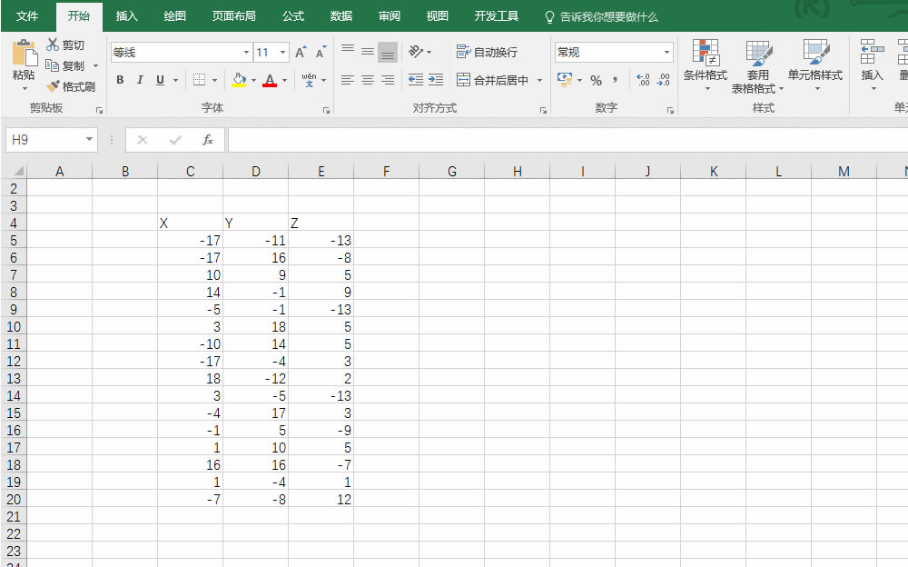excel��ο��ٲ������޵�����ͼ��_��վ